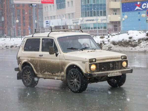 Novosibirsk,,Russia,-,March,29,2021:,White,Metallic,Color,Russian