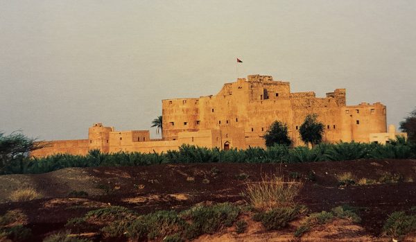 Jabrin castle