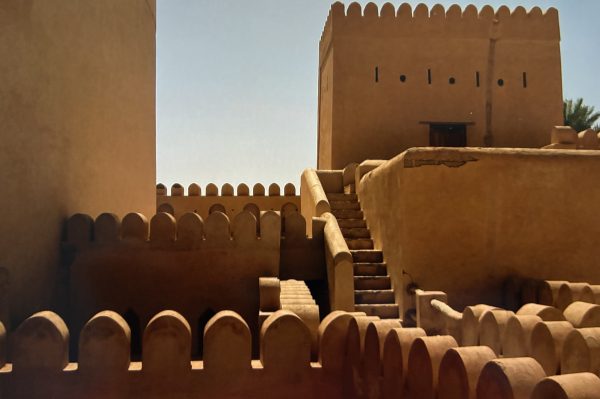 Nizwa Fort