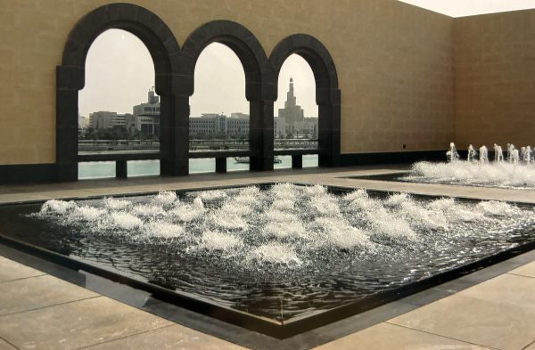 interior courtyard of museum