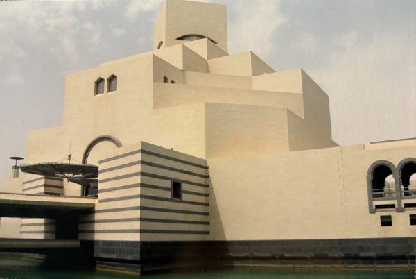 Museum of Islamic Art