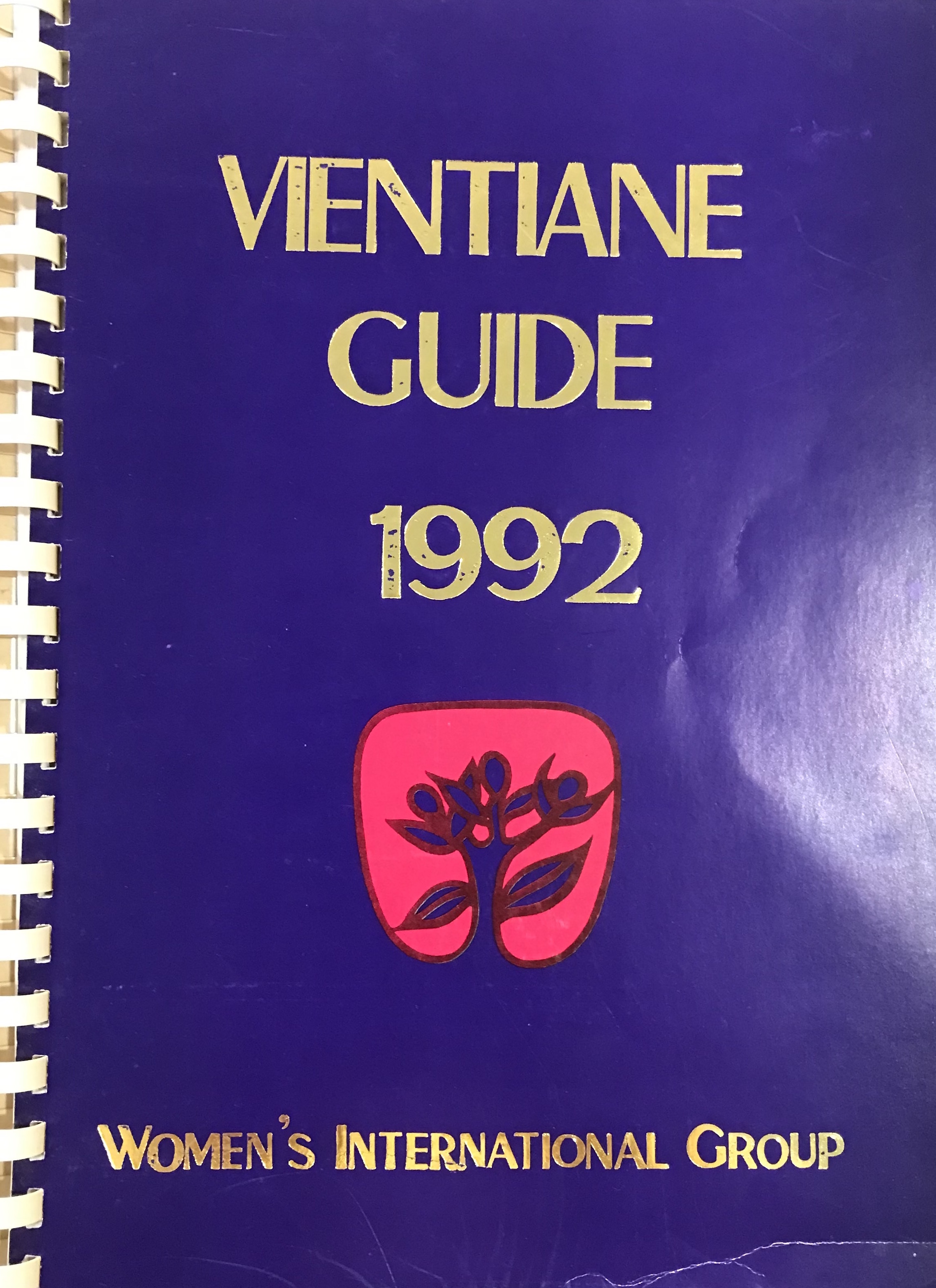 IMG_1261